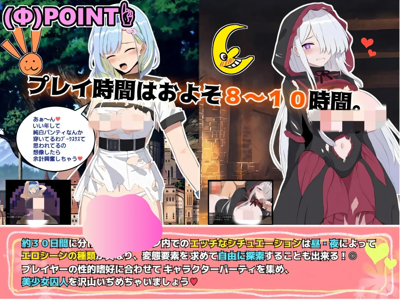 图片[4]-w128 碧蓝之七肉壺 突破-碧色的七个肉壺- 云翻汉化版 [更新/1G]-acg畅游网