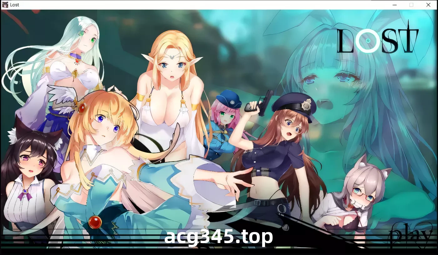 【解密SLG/中文/全动态】《LOST》STEAM官中破解版+已打步兵社保补丁【新作/CV/4G】-acg畅游网