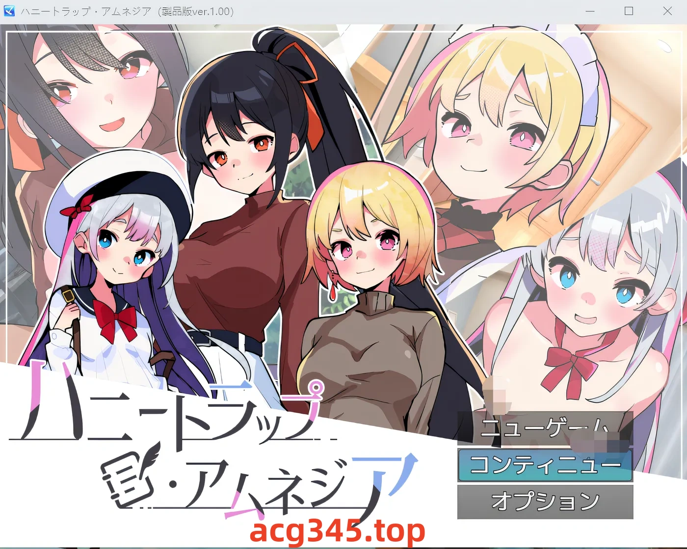 w518  《哈尼陷阱·失忆症》Honey Trap Amnesia ～Yandere 和 Tsundere 的彩色逆奸～ Ver1.00 云翻汉化版 [新作/1.9G]-acg畅游网