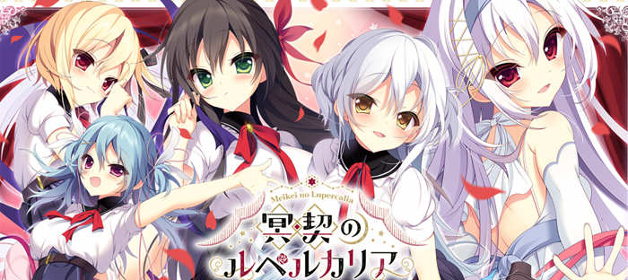 图片[2]-【大型ADV/汉化】冥契的牧神节 精翻汉化硬盘版+全CG存档+CG【新汉化/3.5G】-乐游二次元