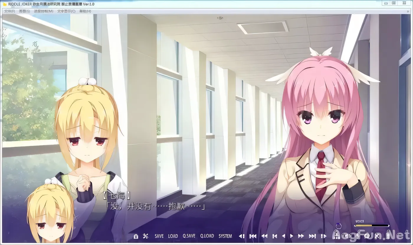 图片[6]-【日系GAL/汉化】RIDDLE JOKER ver 1.11-硬盘版 (附存档+特典)【7G】-acg畅游网