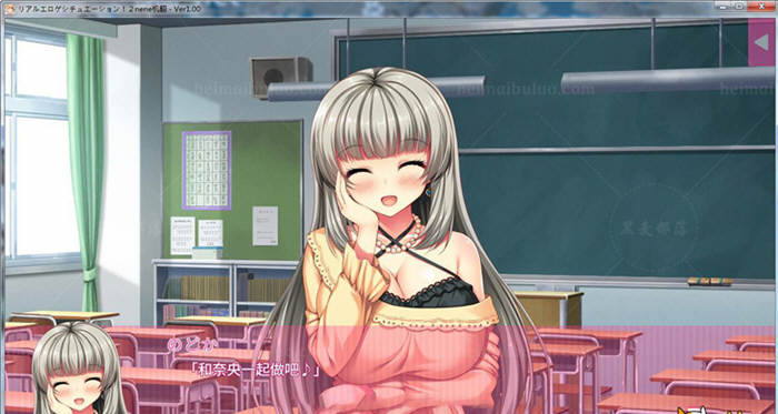 图片[2]-【ADV/汉化/动态】像色晴游戏一样的社保生活！2汉化版 + CG【5G】-acg畅游网