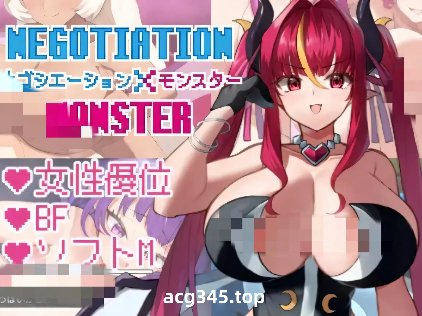 w935  谈判x怪物 云翻汉化版 [更新/963.6M]-acg畅游网