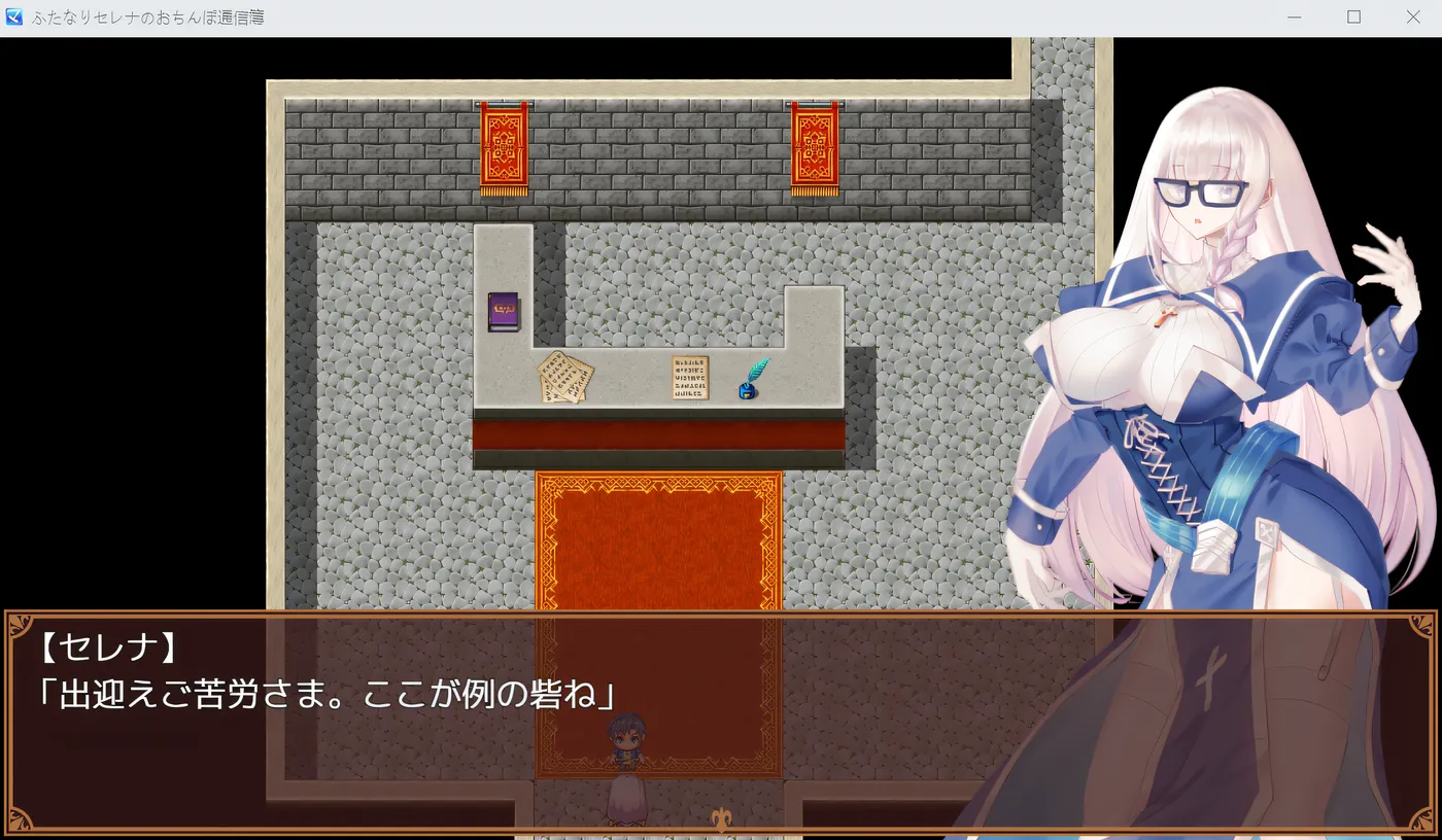 图片[5]-w652  Futanari Serena 的阴jing报告卡 云翻汉化版 [新作/252.9M]-acg畅游网