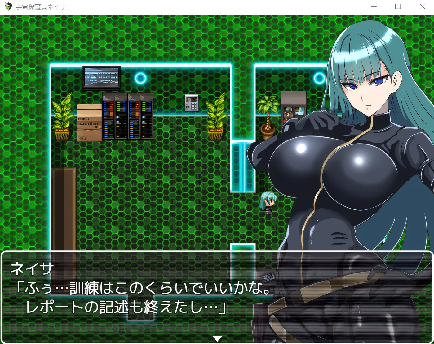 图片[5]-w369  太空探索者妮莎～逃离克制的色情外星人～ 云翻汉化版 [新作/294.7M]-acg畅游网