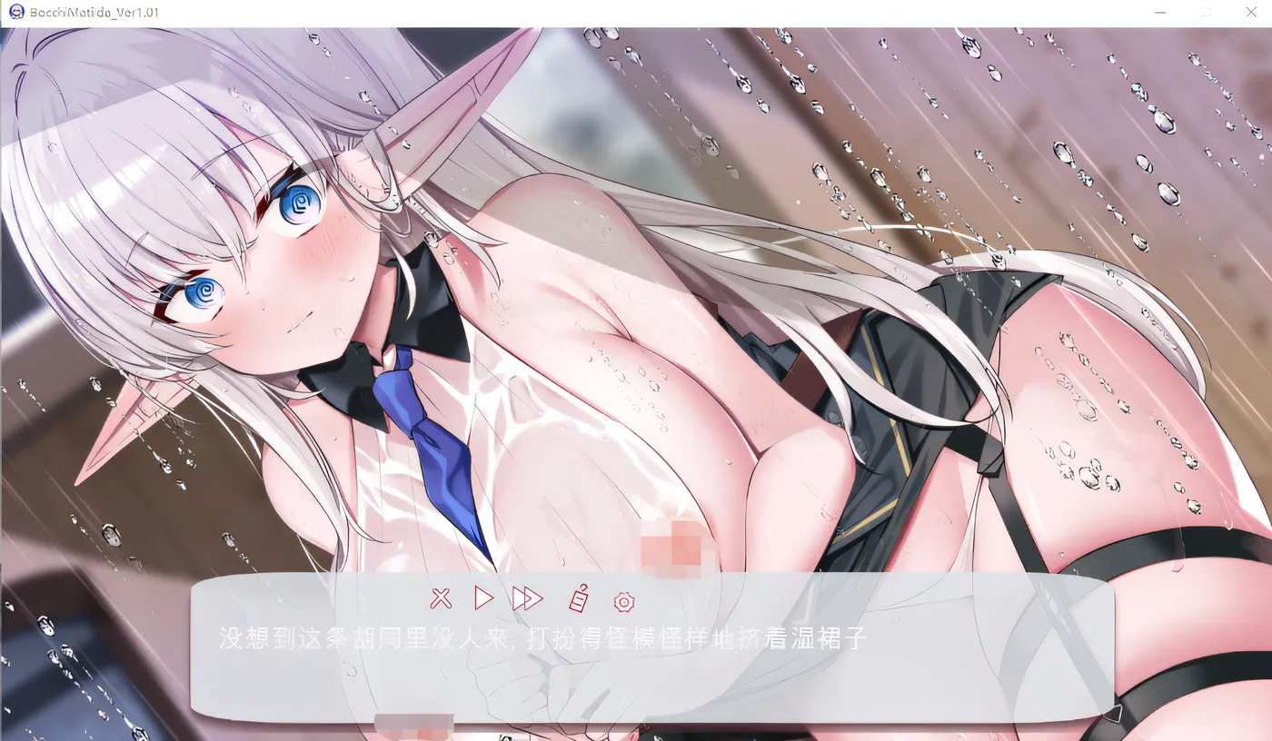 图片[4]-w357  不知为何，玛蒂尔达很孤独！～独自一人与大胸淫荡精灵一起攻克地下城～ Ver1.01 云翻汉化版 [新作/527.6M]-acg畅游网