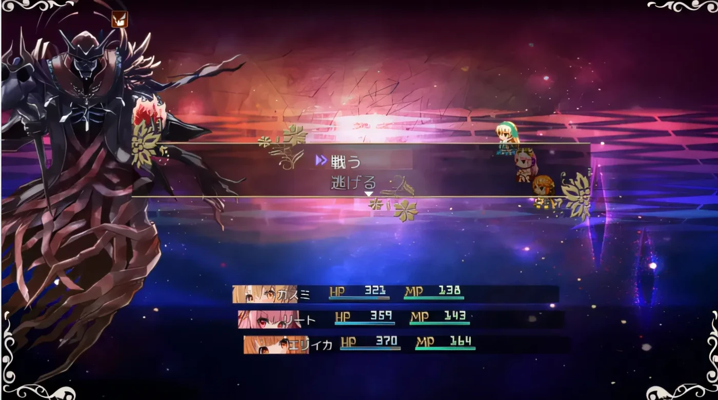 图片[5]-w351  跨性别女性幻想遗产〜追加〜 云翻汉化版 [新作/2.9G]-acg畅游网