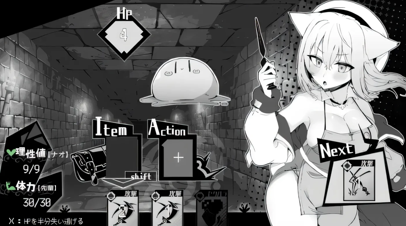 图片[5]-w299 ～调皮对待毛茸茸的女孩～ 云翻汉化版 [新作/333.5M]-acg畅游网