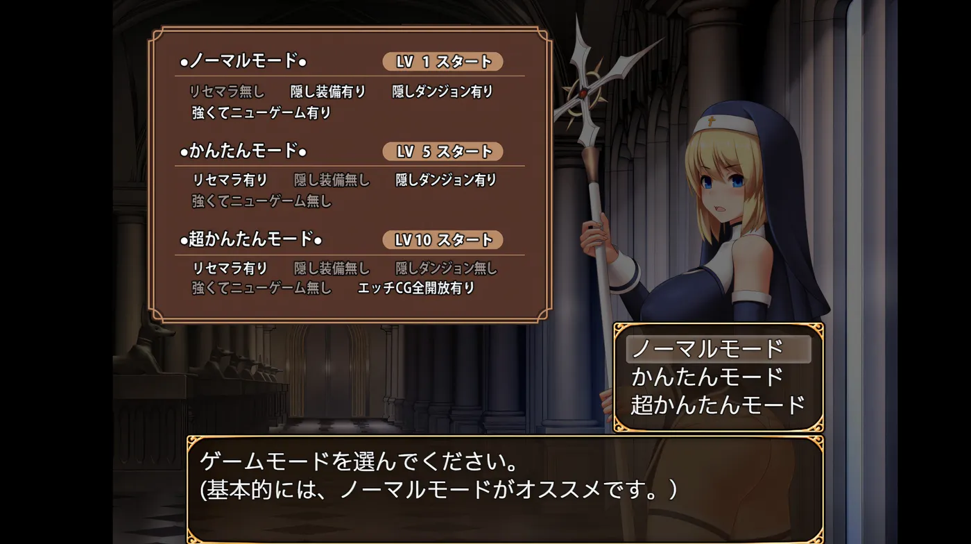 图片[6]-w72 圣痕的亚莉亚  Steam 官方中文  750M-acg畅游网