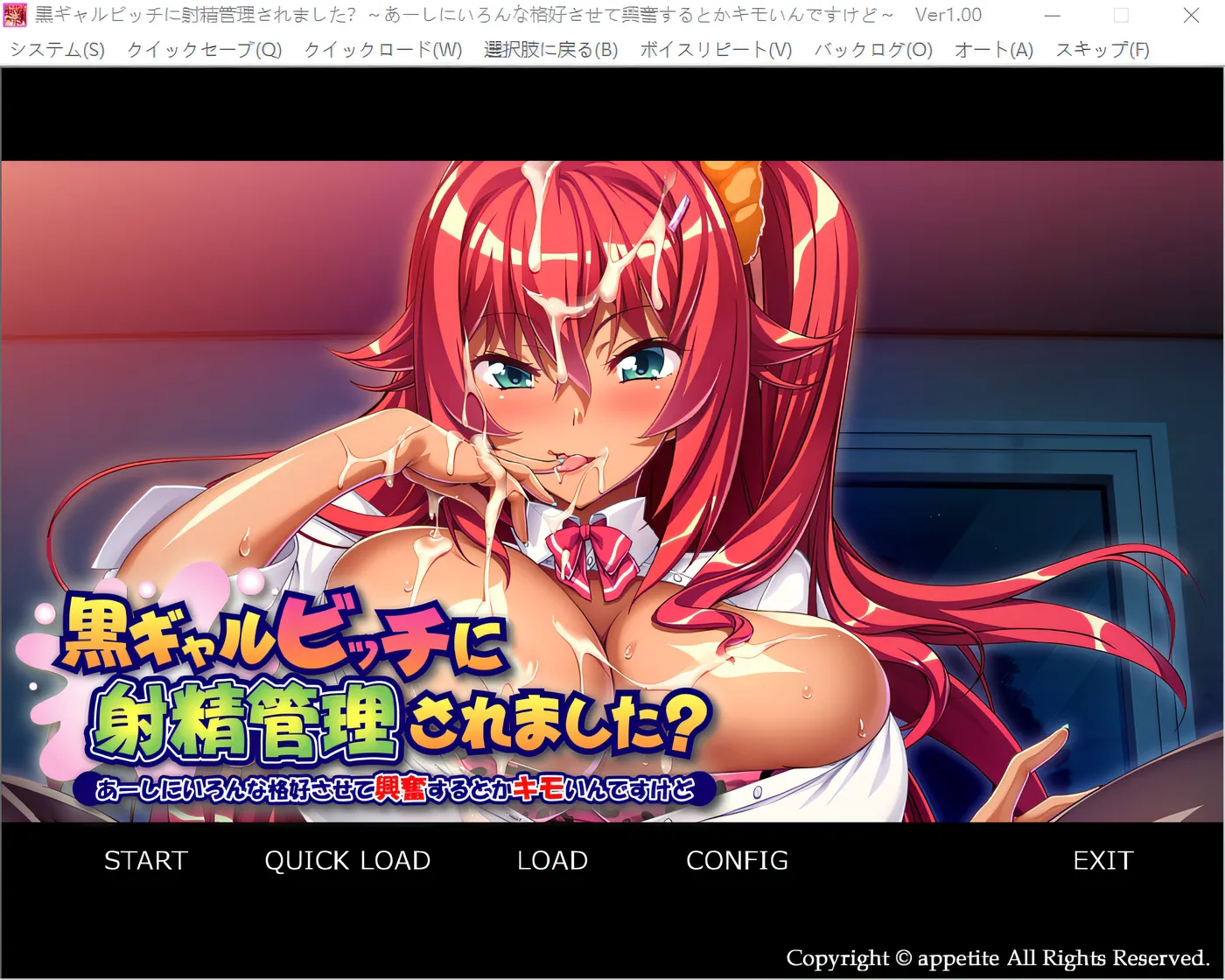 图片[4]-w503 被黑妹调教射jing了？~啊，她让我换各种姿势，让我兴奋，虽然有点变态~ 云翻汉化版 [新作/331.4M]-acg畅游网