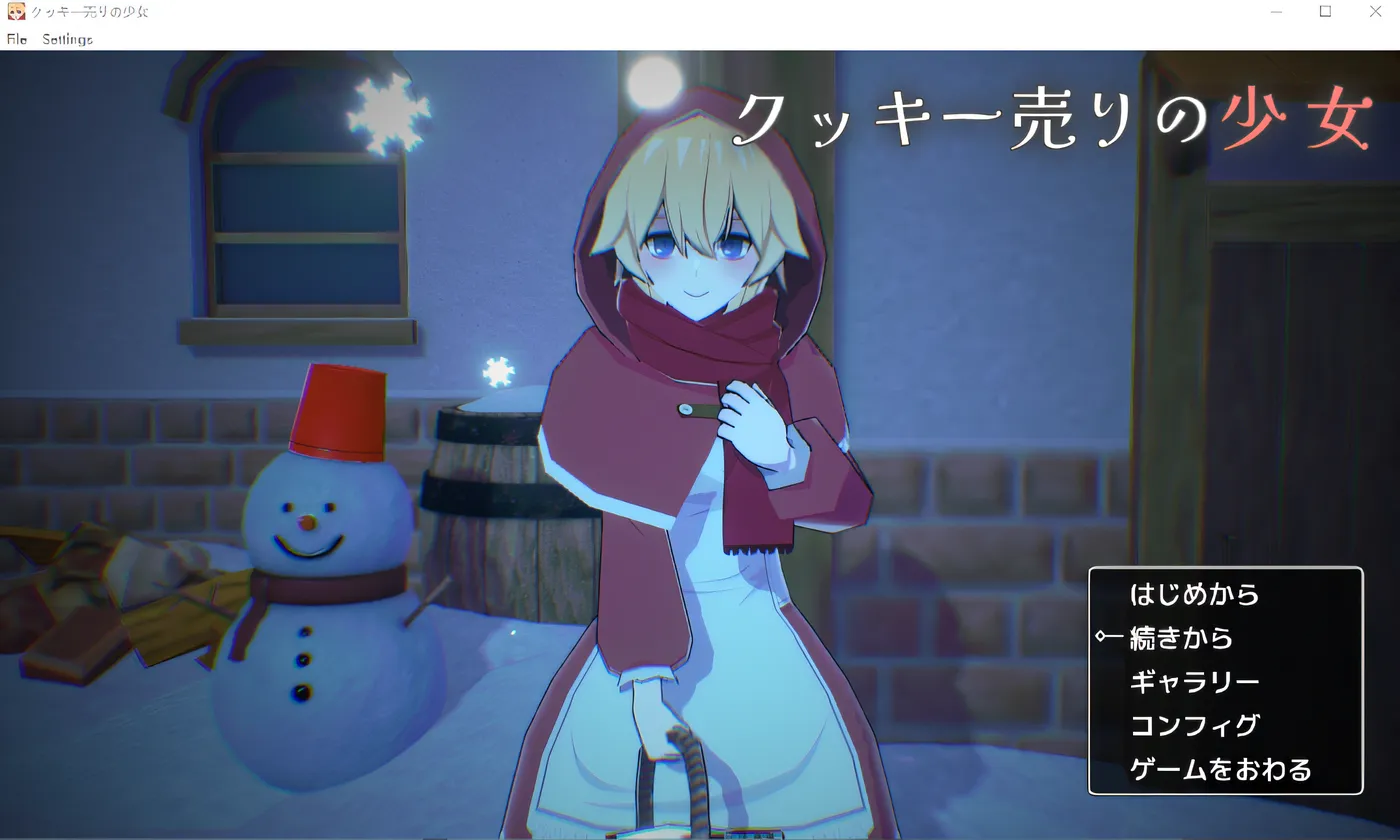 图片[4]-w501 卖饼干的女孩 云翻汉化版 [新作/302.8M]-acg畅游网