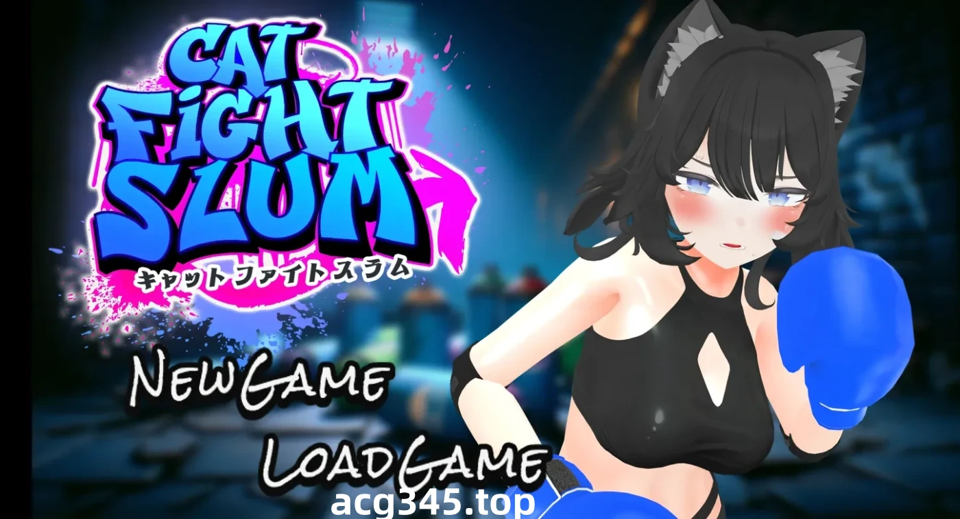 w1328 败北NTR养成游戏 挂载AI汉化版+存档 [新作/1G]-acg畅游网