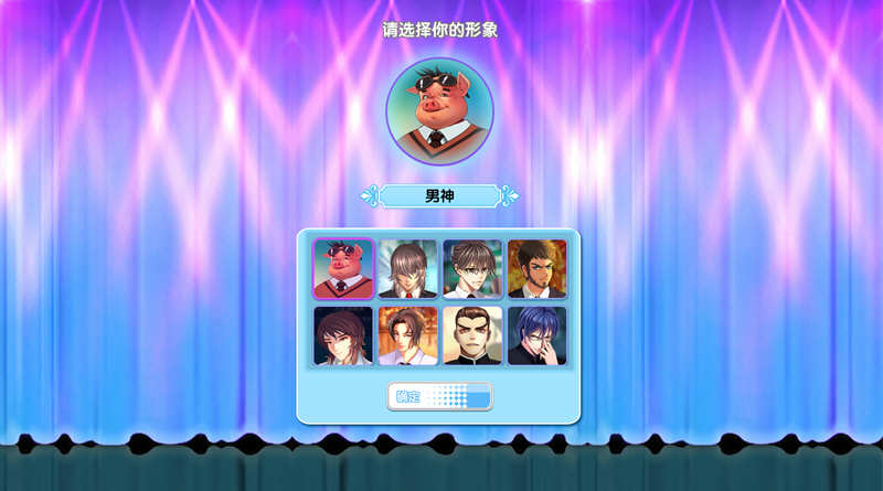 图片[4]-t2530光与暗之恋曲-后宫养成-收集淫妻-拯救世界[更新/530M]-acg畅游网