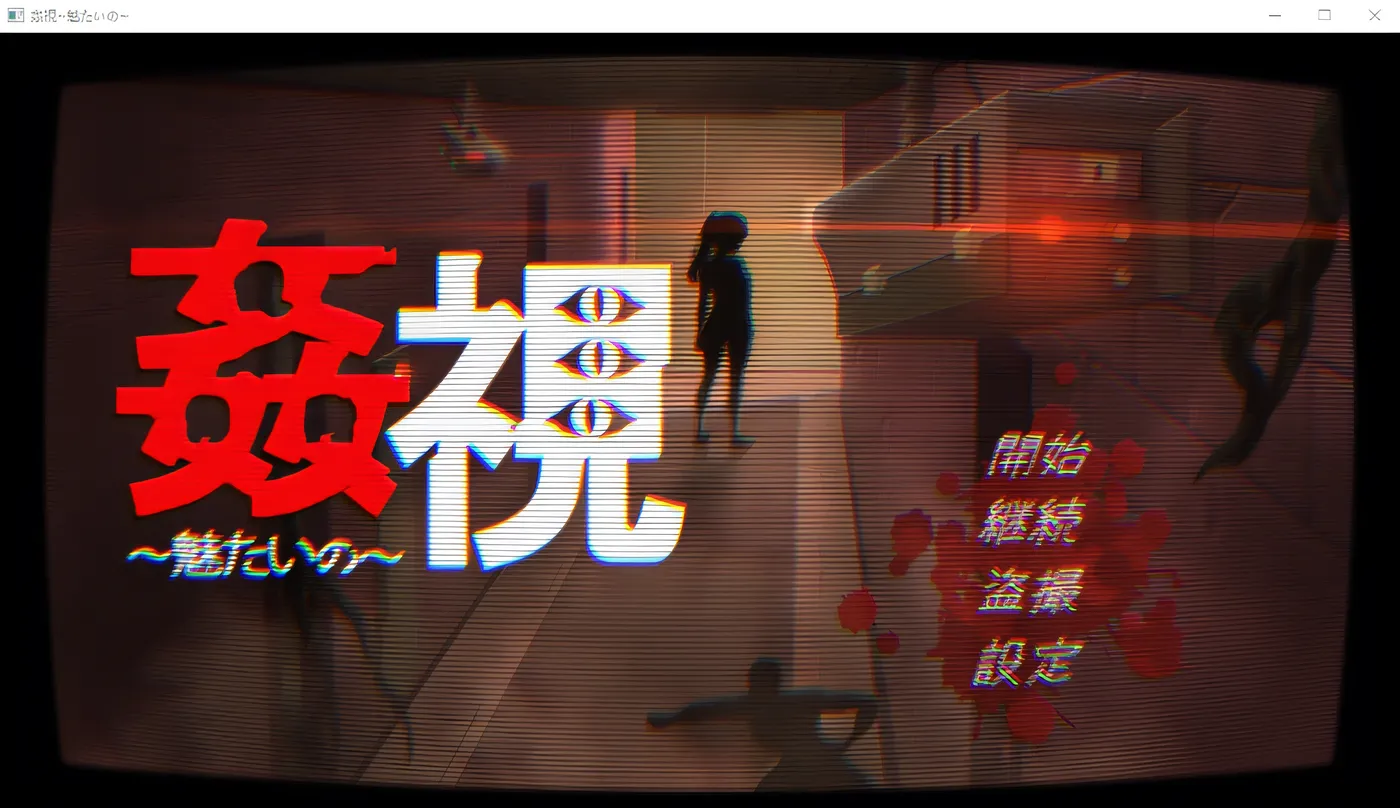 图片[3]-w953  抢歼～诱人～ 云翻汉化版 [新作/1.5G]-acg畅游网