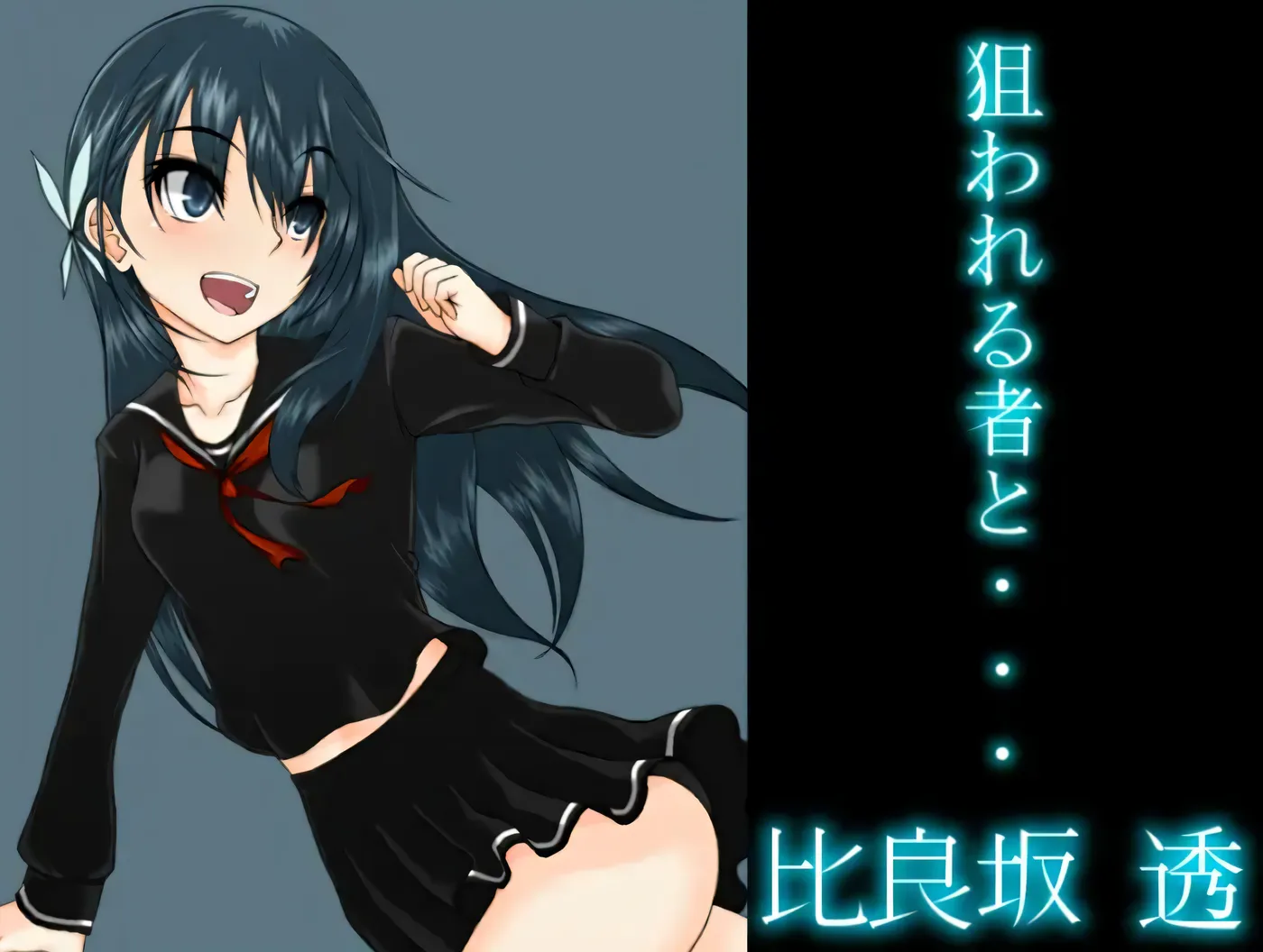 图片[3]-w178  平田~偶像会长比良坂透 被丢进迷宫里~ 云翻汉化版 [更新/484.7M]-acg畅游网