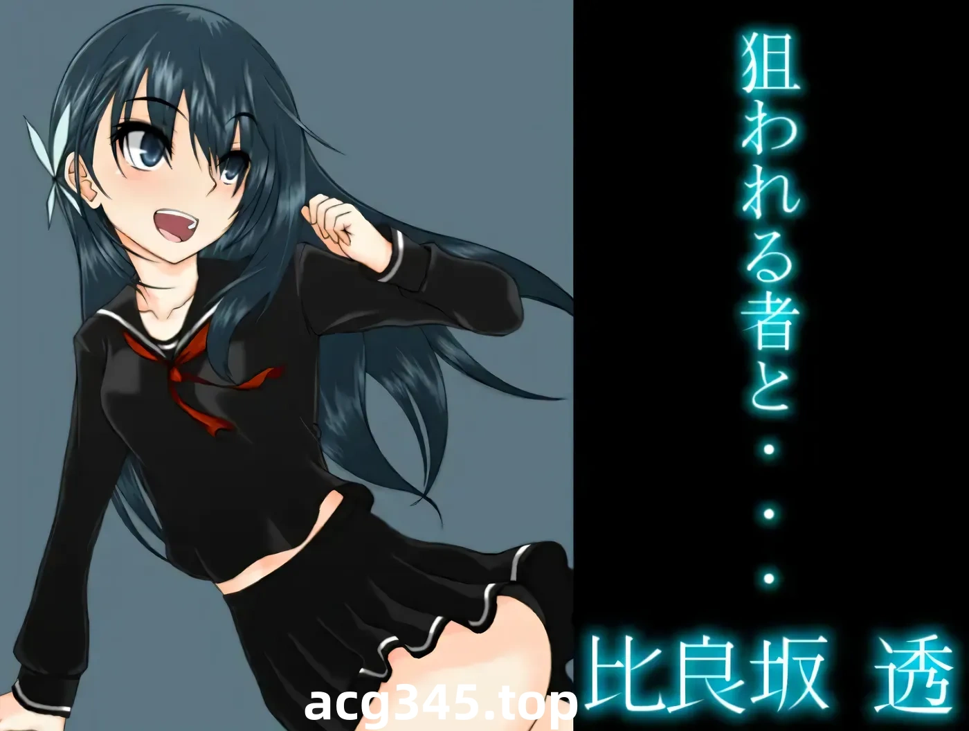 w178  平田~偶像会长比良坂透 被丢进迷宫里~ 云翻汉化版 [更新/484.7M]-acg畅游网