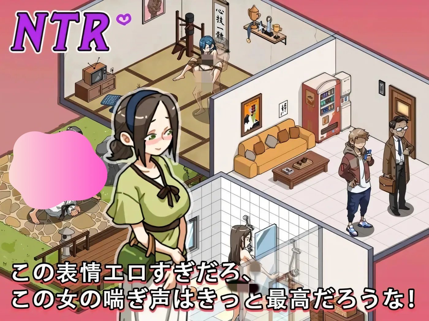 图片[2]-w185  护身术道场 秘密的NTR课程 护身术道场 秘密のNTRレッスン Self Defense 云翻汉化版 [更新/649.5M]-acg畅游网