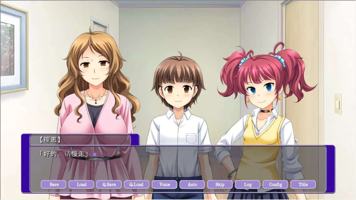 图片[2]-【小马拉大车拔作/汉化/动态CV】不停发射！我患上了多O子病！云汉化版+CG+本子【1.6G】-acg畅游网