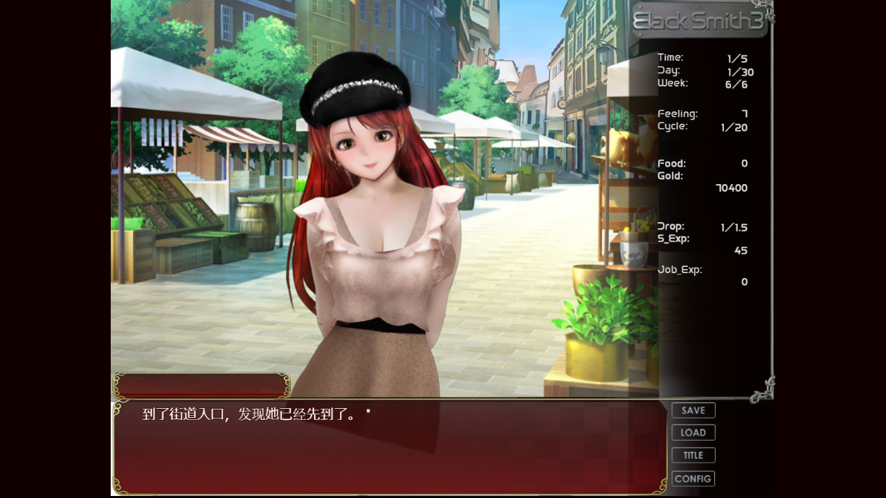 图片[6]-【经营养成SLG/中文/全动态】铁匠 Black Smith 3 STEAM官方中文步兵硬盘版【新作/3G】-acg畅游网