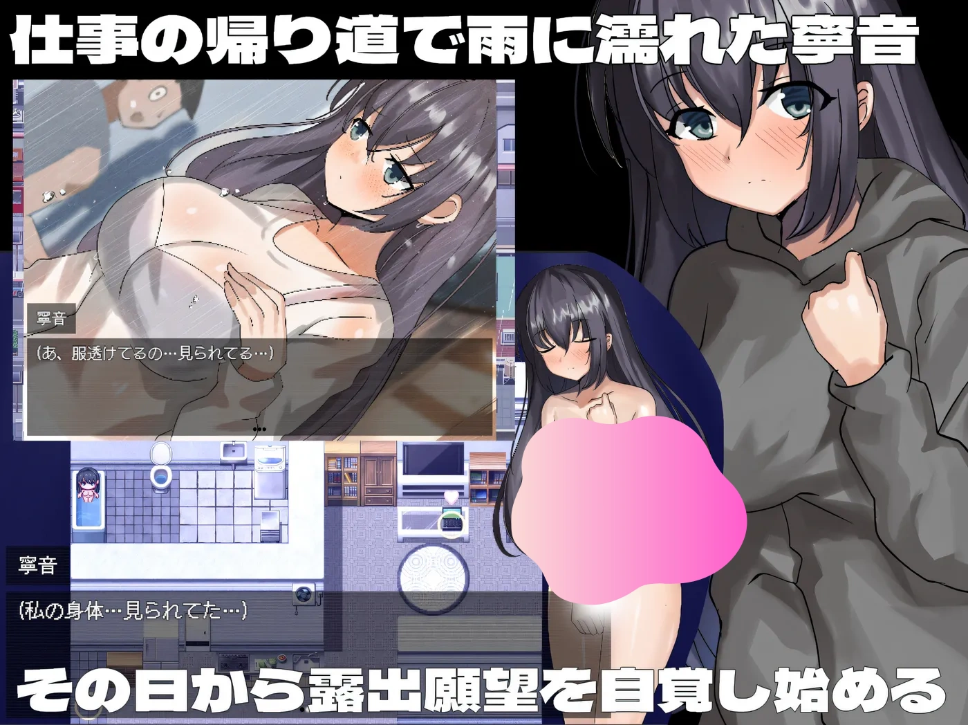 图片[4]-k1391  宁音有露O愿望 挂载AI汉化版 [更新/1.7G]-acg畅游网