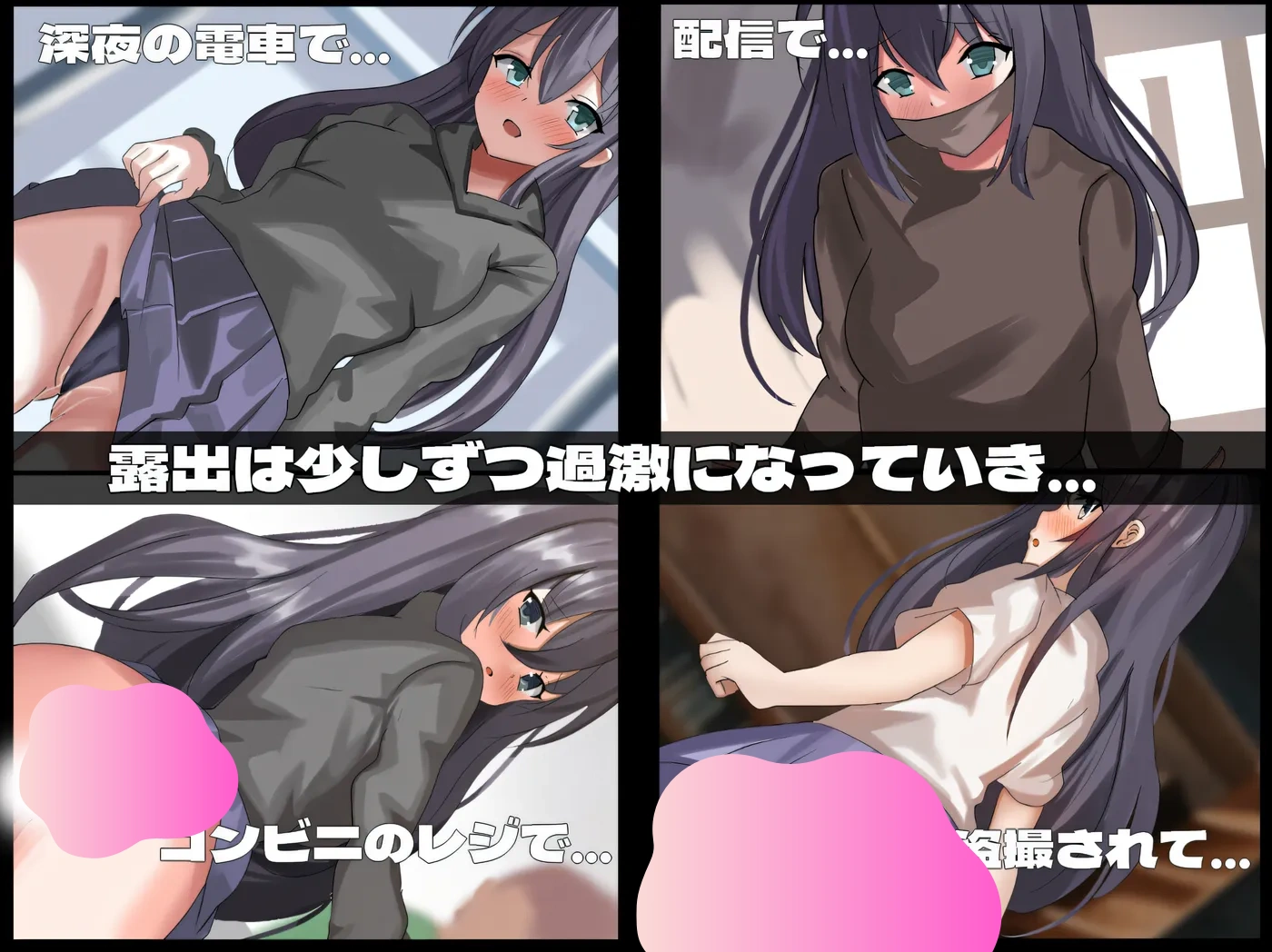 图片[5]-k1391  宁音有露O愿望 挂载AI汉化版 [更新/1.7G]-acg畅游网