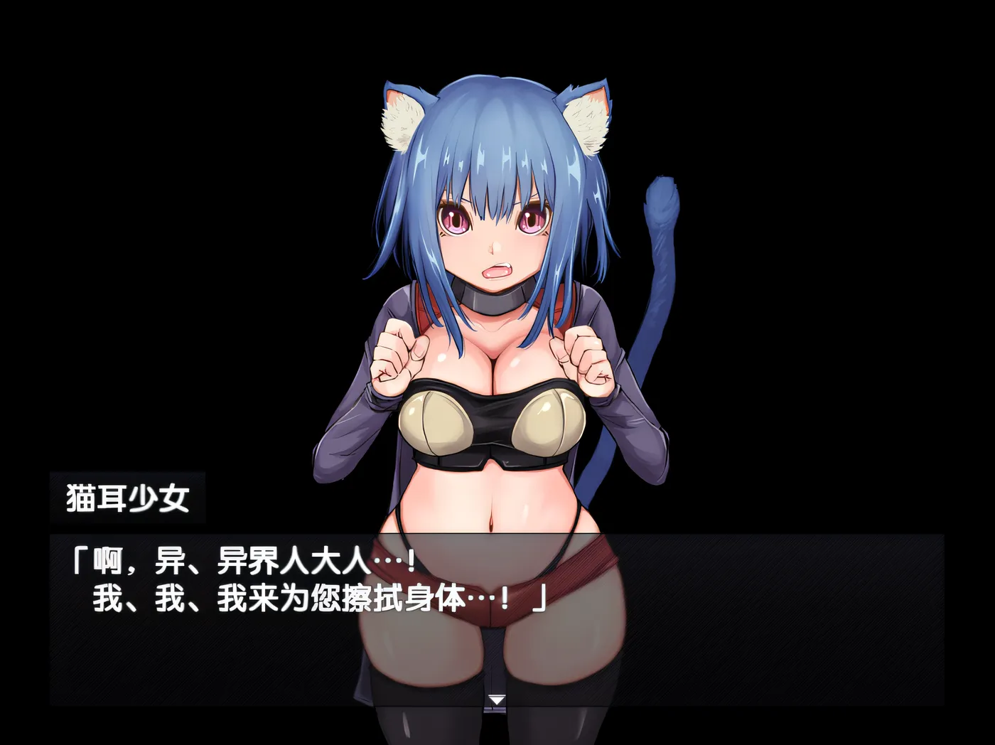 图片[3]-w522 醍醐起源代码 起源 Ver1.11 云翻汉化版 [新作/709.4M]-acg畅游网