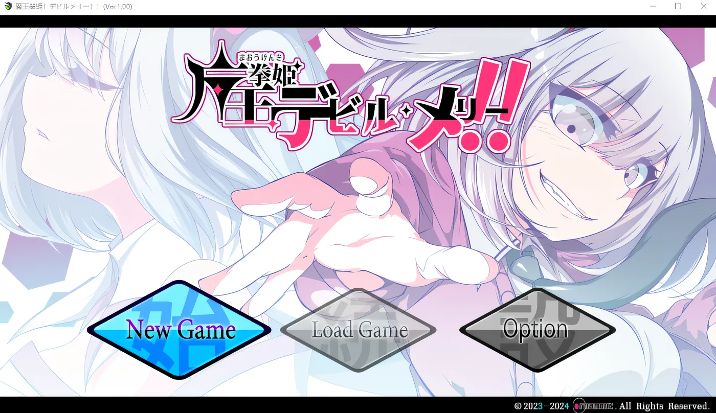 图片[3]-w987  魔王之拳 恶魔玛丽公主!! Ver1.00 云翻汉化版 [新作/2.8G]-乐游二次元