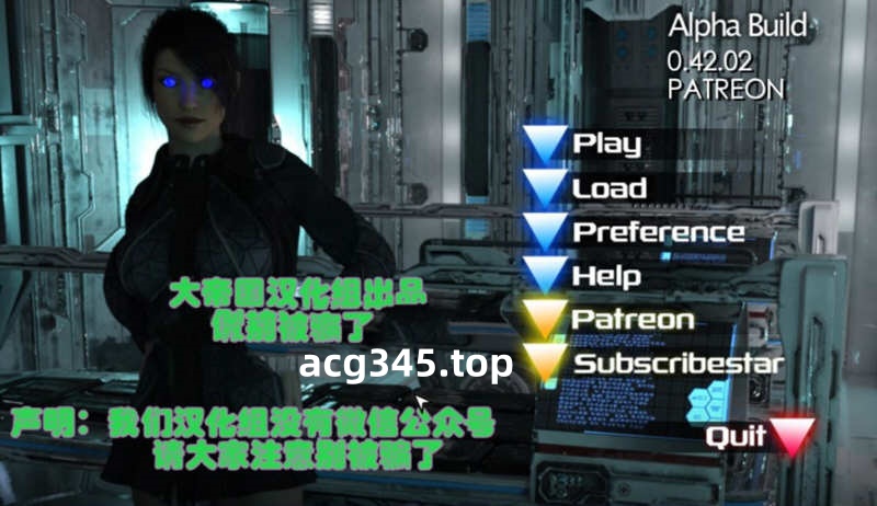 【大型欧美SLG/精翻汉化】超凡者V0.42.2-SuperPower 大帝国汉化版【3.8G】-acg畅游网