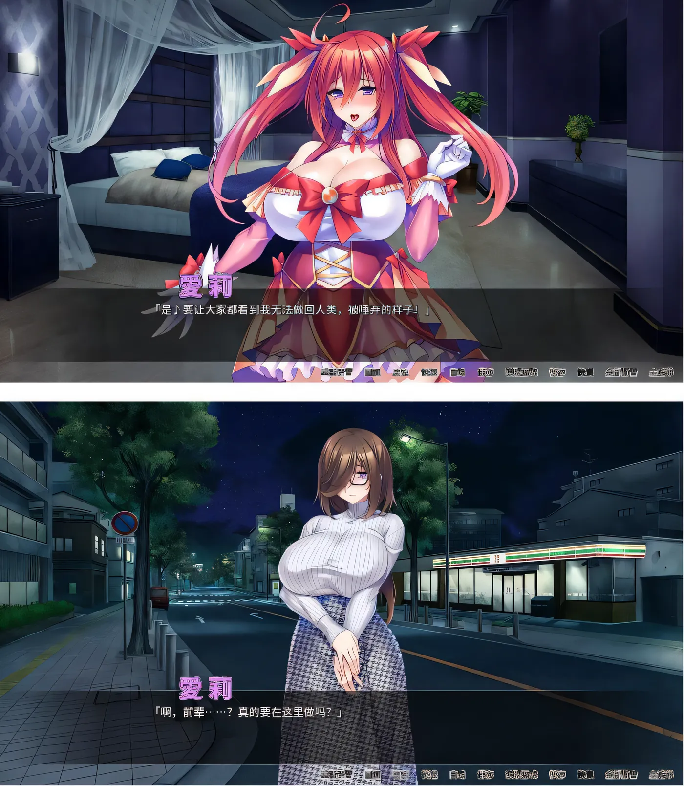 图片[2]-w125 爆ru母狗是我的肉便器/Cosplay Cumdump Doing it Doujin Style [更新/955.9M]-acg畅游网