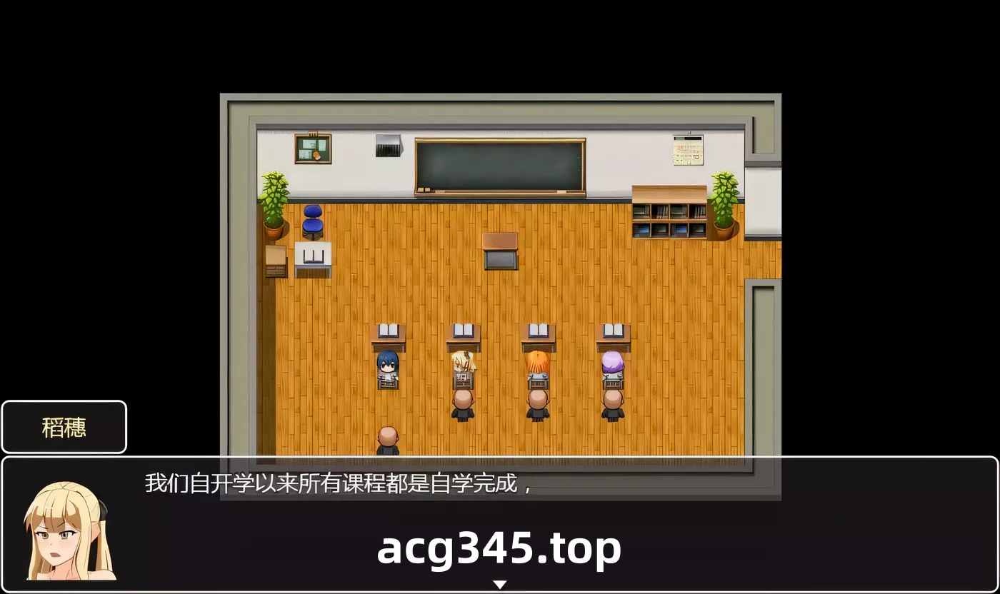 【RPG/中文/换装】无限留年~高傲JK绝对不可能无限制留级！官方中文版【400M】-acg畅游网