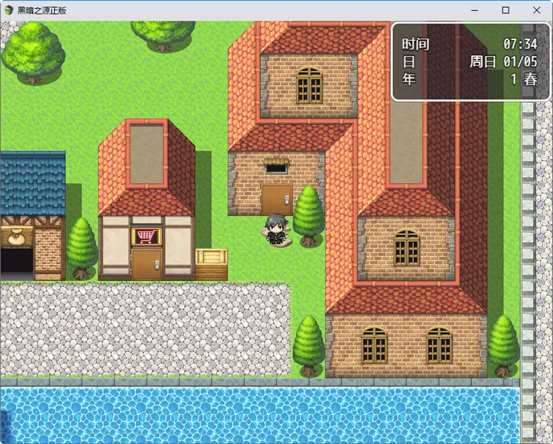 图片[4]-【国产RPG/中文/动态】黑暗之源 Ver1.1 重置中文作弊版+CG【大更新/PC+安卓/7G】-acg畅游网