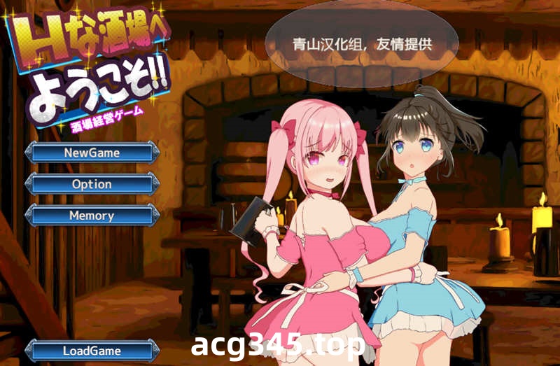 【绿帽养成SLG/官中/动态】NTR循环 NtrLoopC V1.3 DL官方中文版 【6月更新/2.17G】-acg畅游网