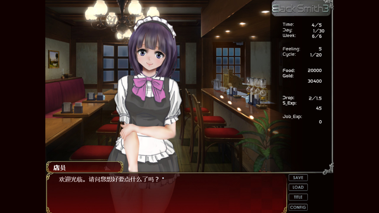 图片[2]-【经营养成SLG/中文/全动态】铁匠 Black Smith 3 STEAM官方中文步兵硬盘版【新作/3G】-acg畅游网