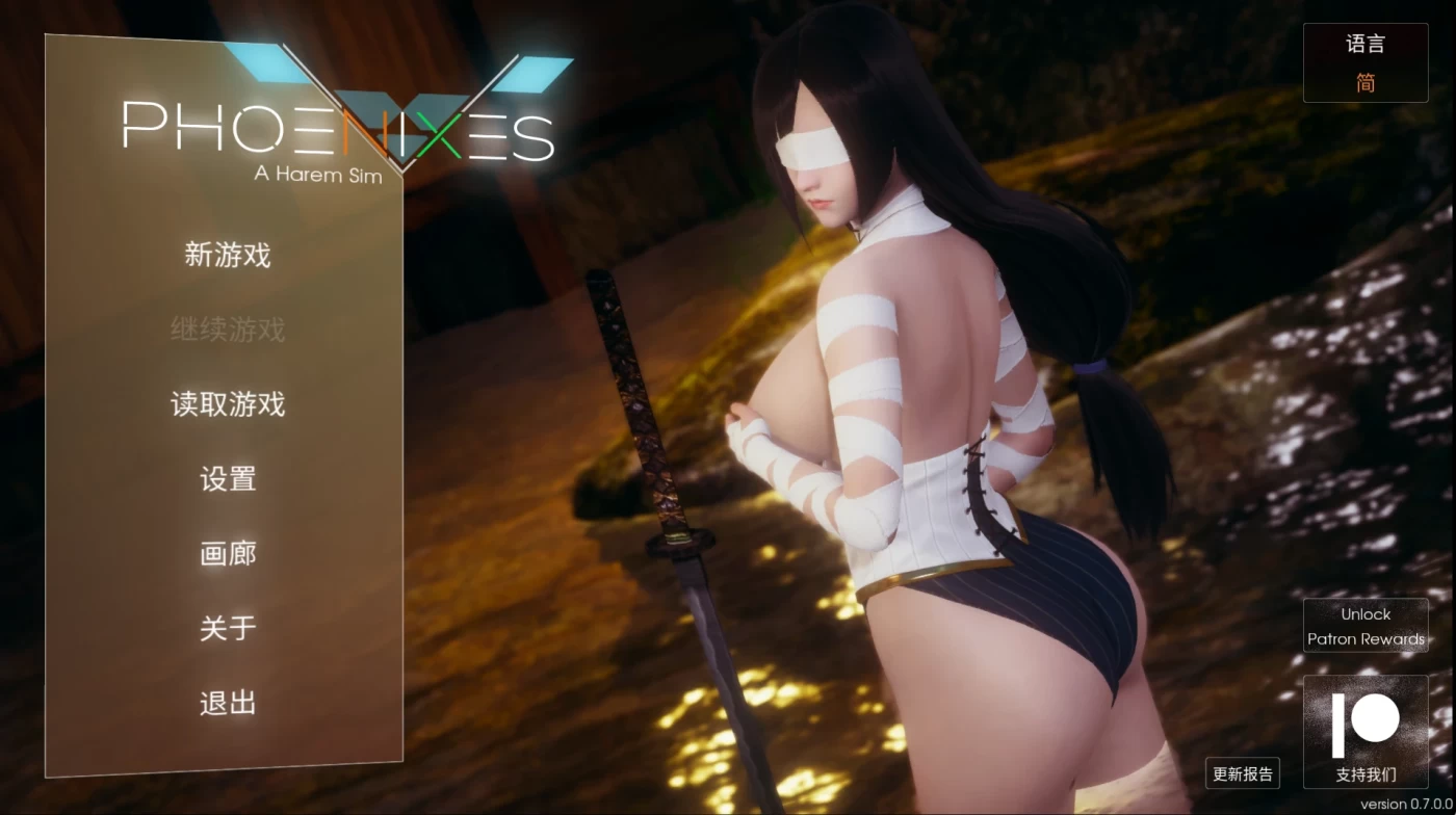 图片[3]-w981 凤凰Ver0.9.0.4 官方中文版 [更新/1032.1M] [PC＋安卓]-乐游二次元