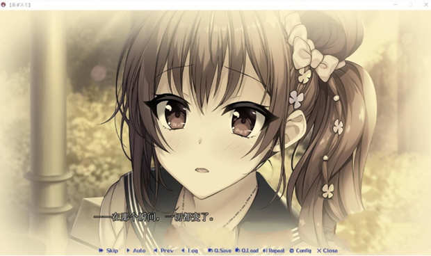 图片[3]-【ADV/汉化】千层套路~无法忽视的小小心机女友汉化版【600M】-acg畅游网