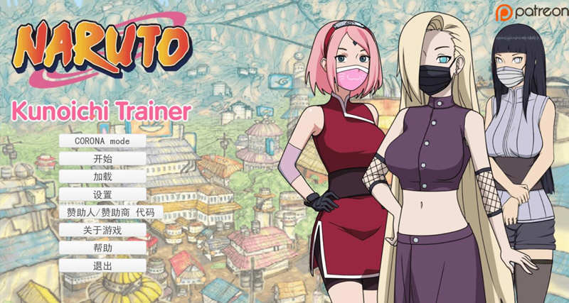 图片[2]-【欧美SLG/英文/动态】火影同人最后的战争V2.5 官方英文版 【PC+安卓/2G】-acg畅游网