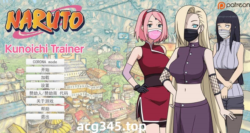 【欧美SLG/英文/动态】火影同人最后的战争V2.5 官方英文版 【PC+安卓/2G】-acg畅游网