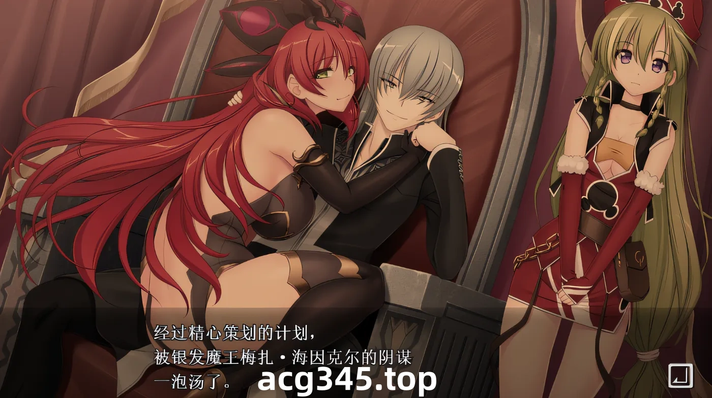 w990 魔法战士 After the Final 黑银的魔王 云翻汉化版 [新作/1.2G]-acg畅游网