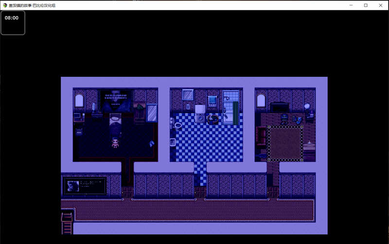 图片[4]-【欧美RPG/汉化/动态】盖茨镇的故事 完结精翻汉化版 +CG+攻略【PC+安卓/880M】-acg畅游网