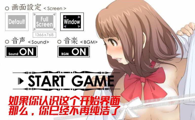 图片[3]-【互动SLG/全动态/无文本】夜店催眠术师！ ぷにぺた 完整正式版【700M】-乐游二次元