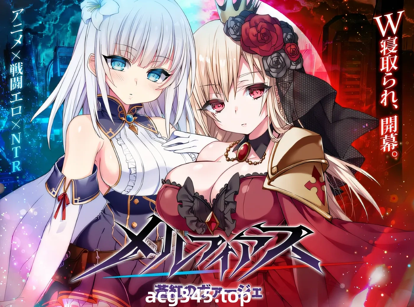 w350  梅菲亚斯·猩红边缘特别体验版 Ver3 云翻汉化版 [更新/3G]-acg畅游网