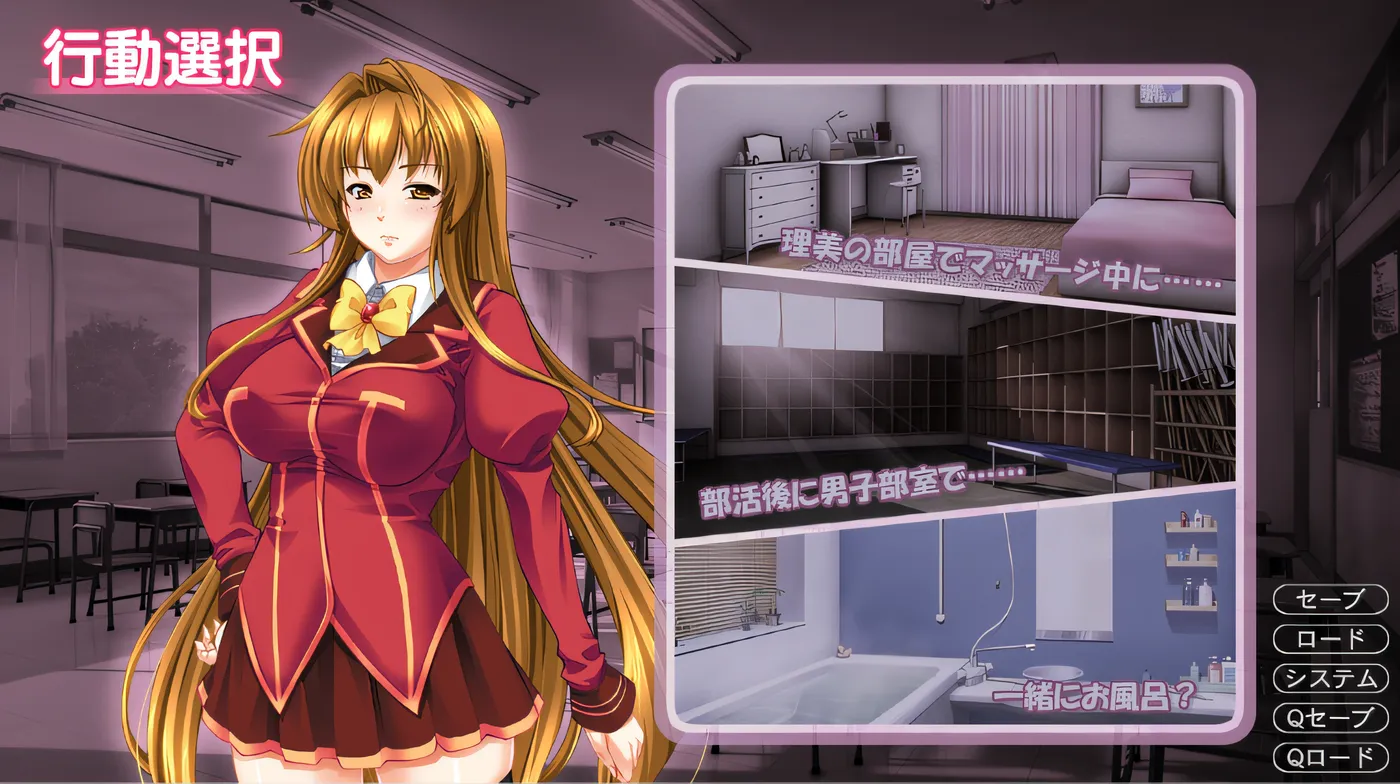 图片[3]-w505 美ru之吻姐姐 理美「别违背弟弟的习惯……真是差劲啊！」Claude3.5 云翻汉化版 [新作/965.4M]-acg畅游网