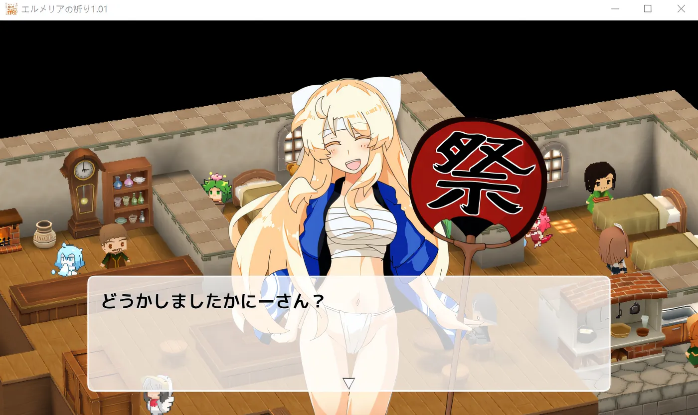 图片[4]-w651  赫梅莉亚的祈祷 Ver1.1 云翻汉化版 [新作/368.8M]-acg畅游网