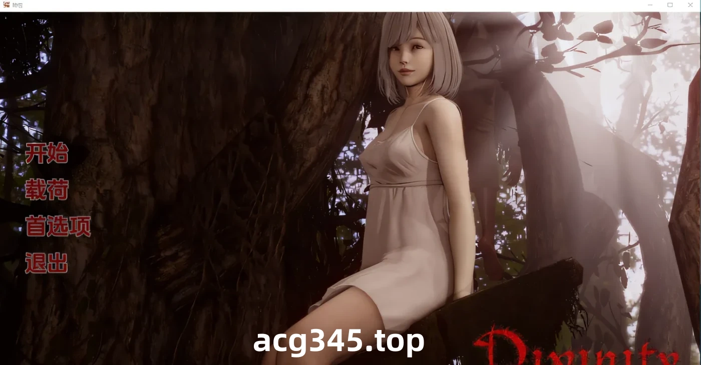 w637  Divinity 神性Update1 汉化版 [新作/745.7M]-acg畅游网