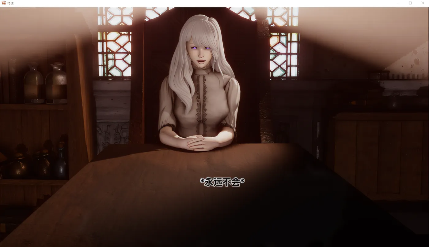 图片[4]-w637  Divinity 神性Update1 汉化版 [新作/745.7M]-acg畅游网