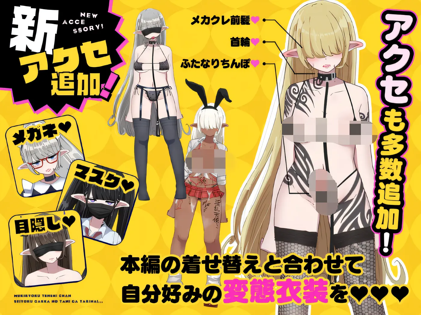 图片[3]-w602  无精打采的天使缺少H学分 本体+DLC+存档 AI汉化版 [新作/1.3G]-acg畅游网