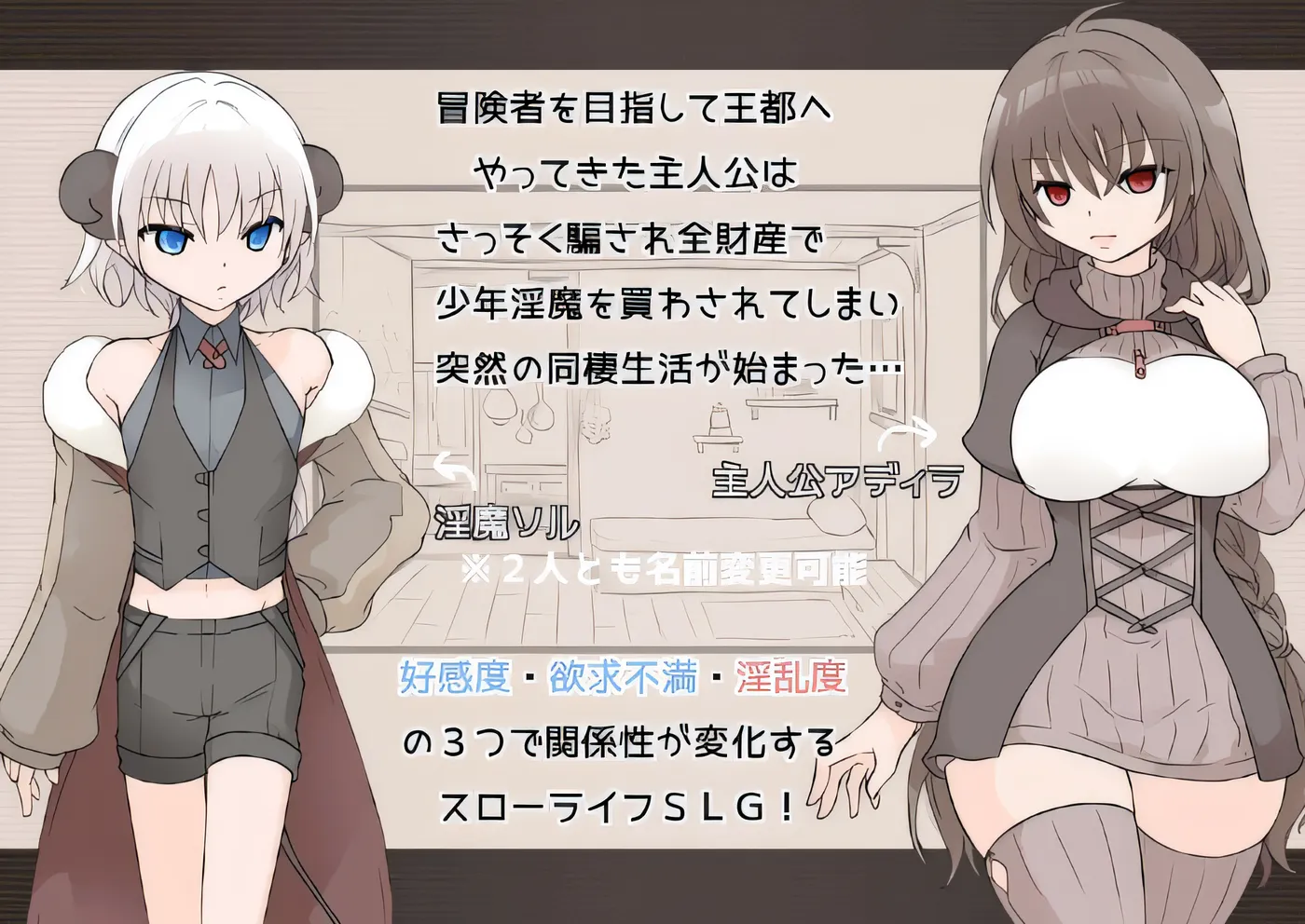 图片[5]-w595  印藏 Ver1.1 云翻汉化版 [新作/278.8M]-acg畅游网