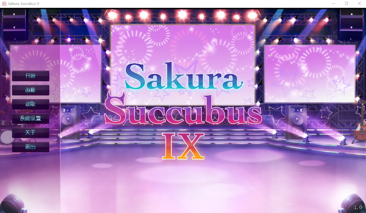 图片[3]-w570  Sakura Succubus 9 Steam官方中文版 [新作/343.4M]-acg畅游网