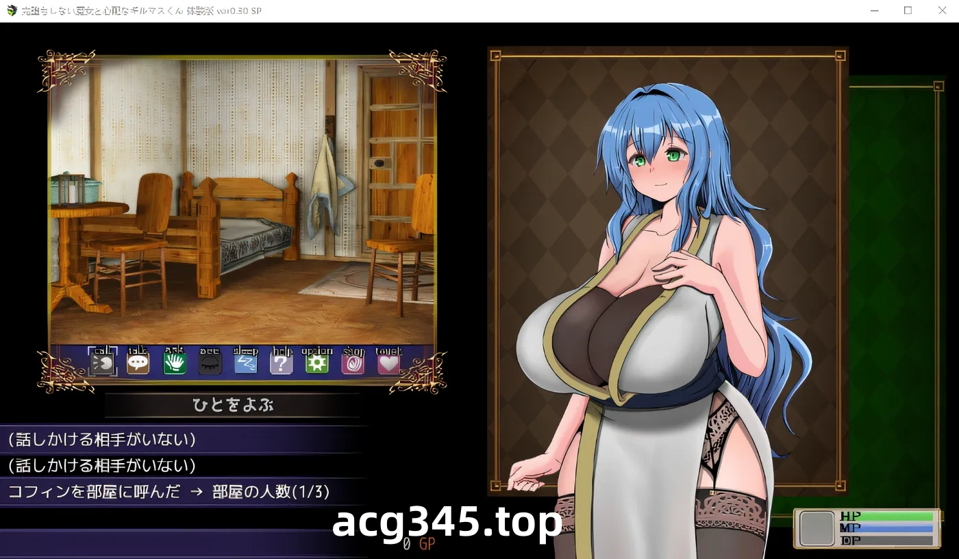 w403  未堕落的魔女与忧心忡忡的吉尔玛斯君试玩版 Ver0.30 云翻汉化版 [新作/921.2M]-acg畅游网