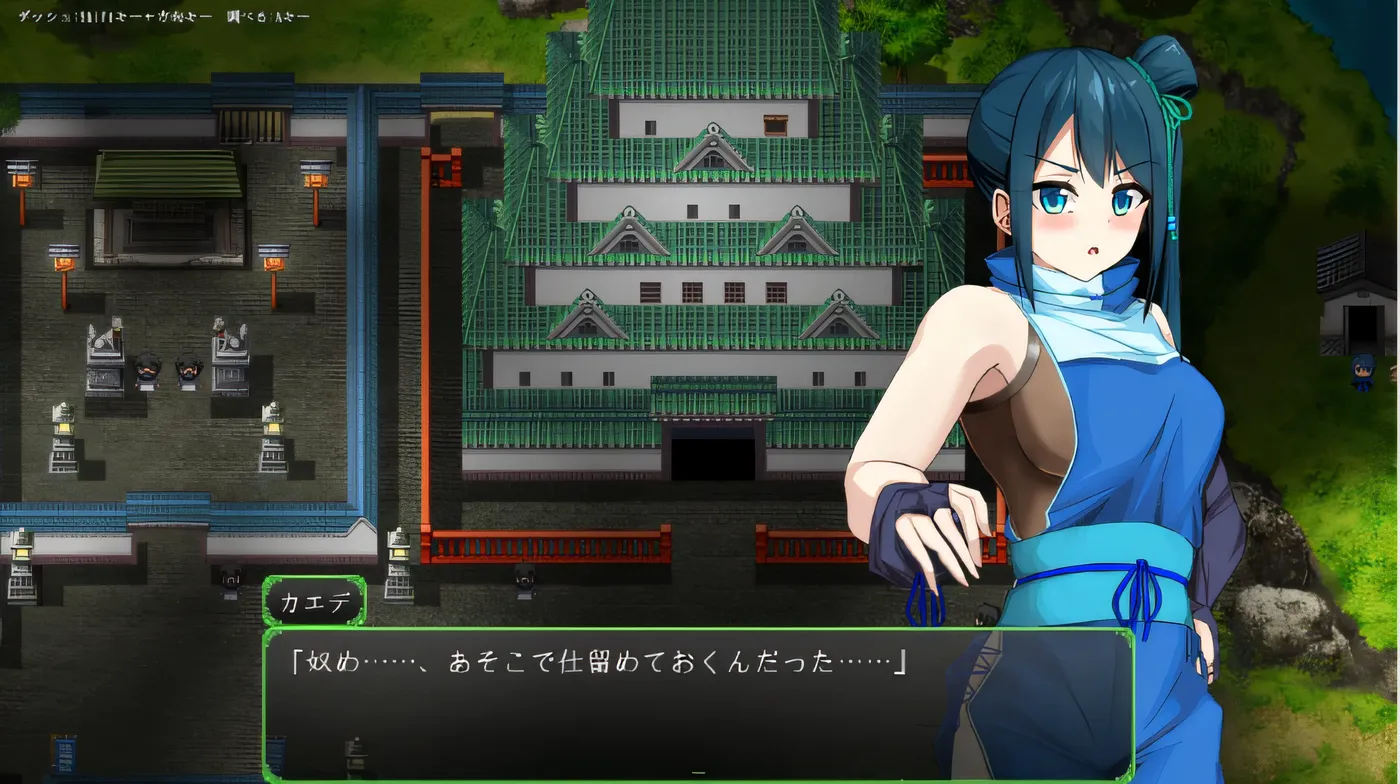 图片[4]-w402 女野枫 云翻汉化版 [新作/350.2M]-acg畅游网